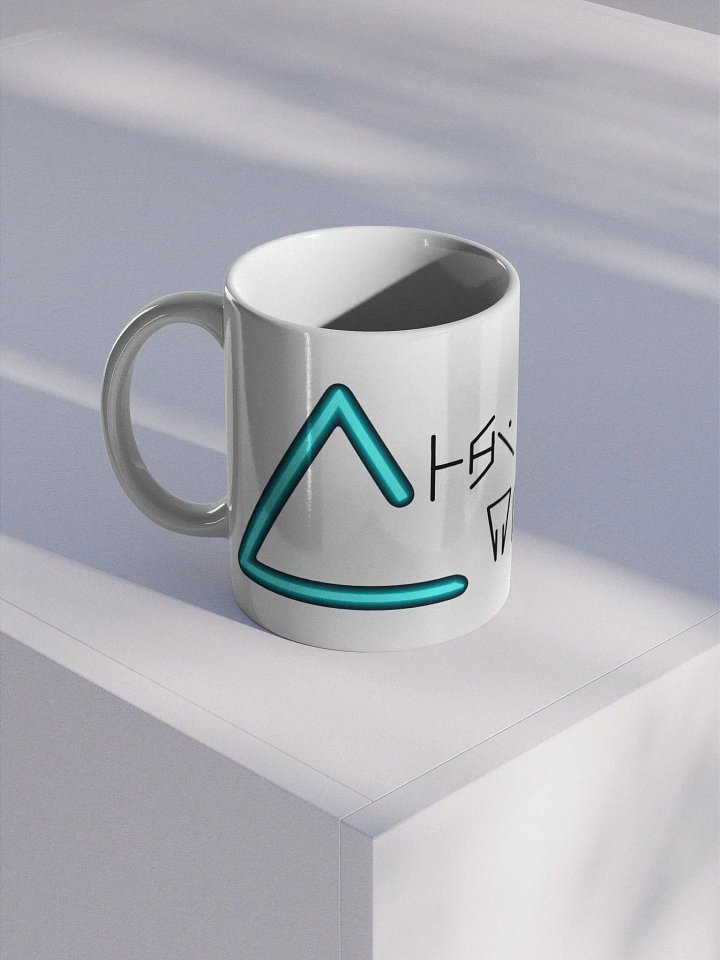The Atlesian Wizard Coffee Mug product image (1)