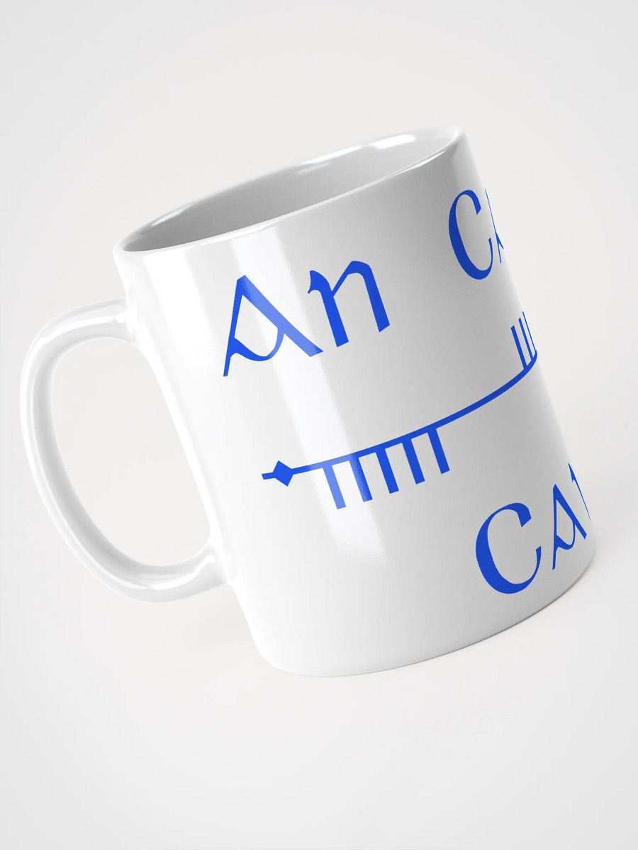 Cavan/An Cabhán Scholastic Style Ogham Mug product image (3)