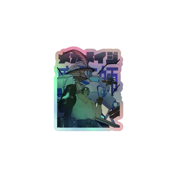 Mecha Mage: Titan Refreshed - Holographic Sticker product image (1)