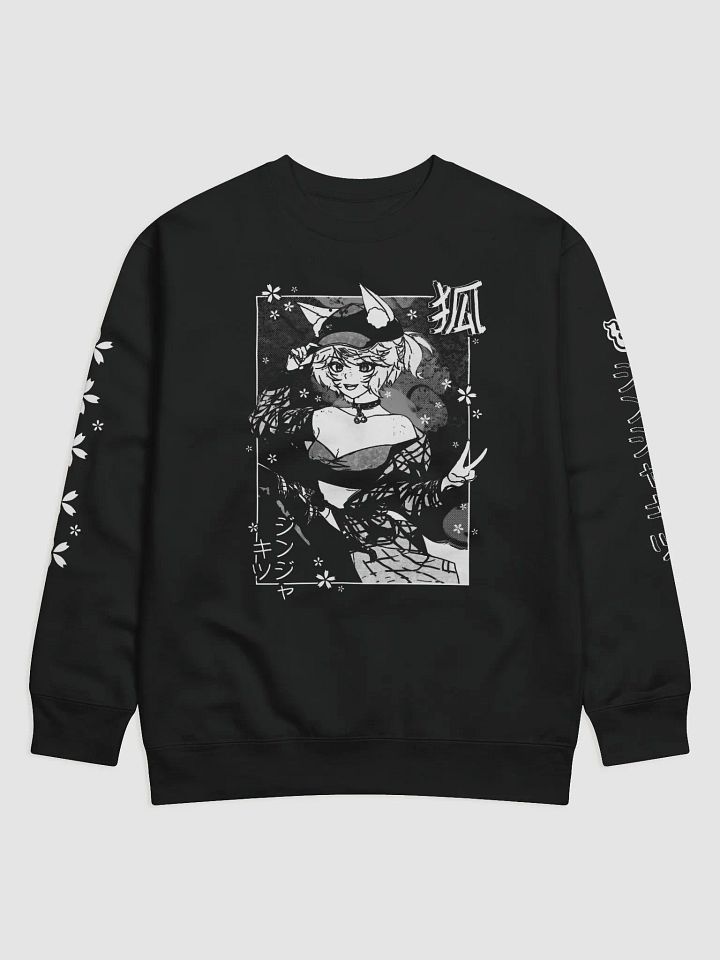「kitsune」black crewneck product image (1)