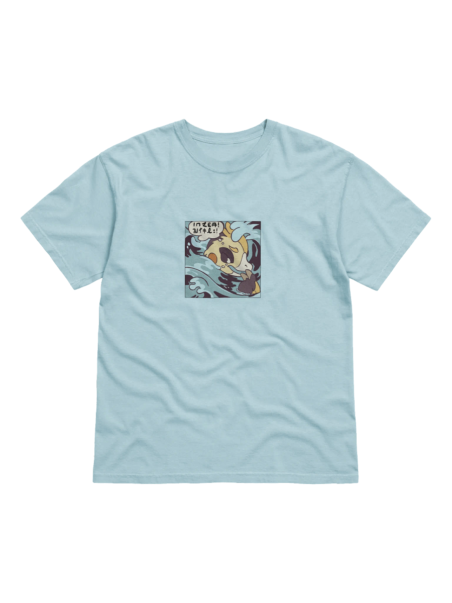 Drama Queen Jophery T-Shirt product image (1)