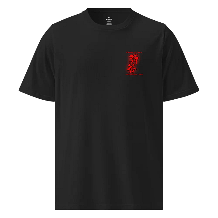 Bigu Fasting Tee Athletic product image (1)