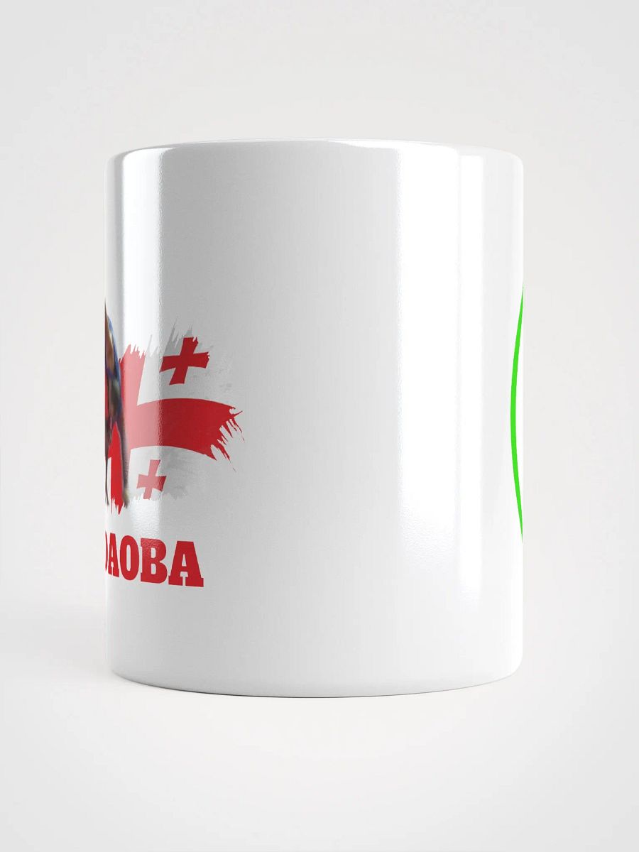 The CHIDAOBA Mug product image (3)