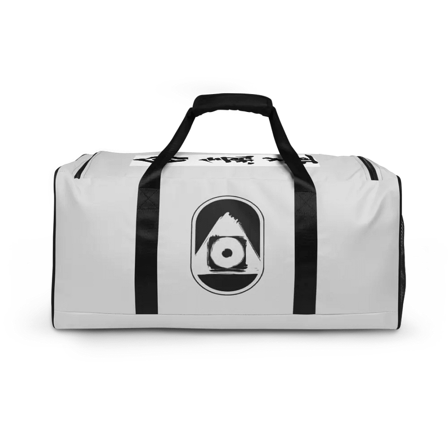 Ultimate Gi Bag product image (4)