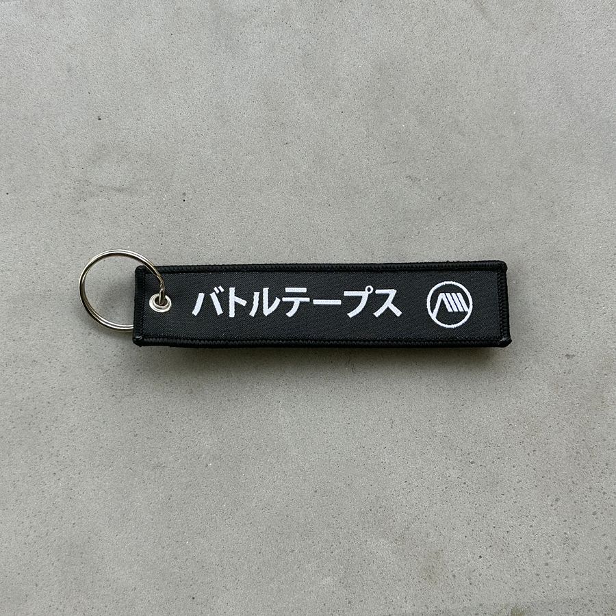 Battle Tapes Embroidered Keychain product image (2)