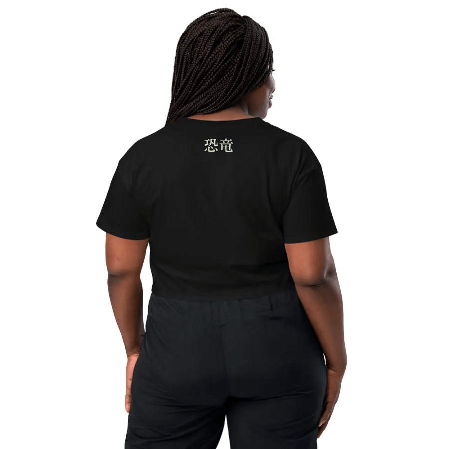 恐竜 Women's Crop Top product image (4)