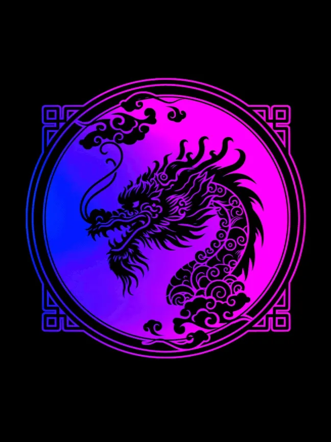 Year of The Dragon [13x13] product image (1)