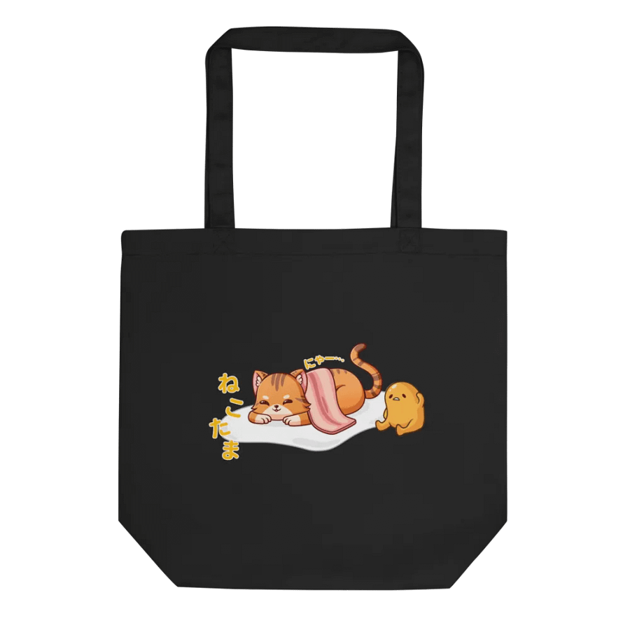 Nekotama Bag product image (1)
