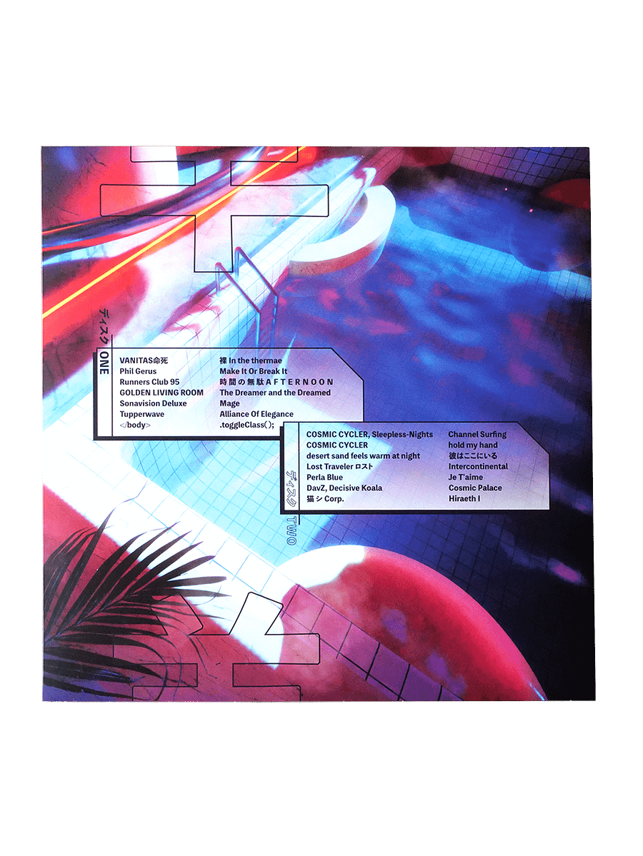 Sheepywave Vinyl LP product image (2)