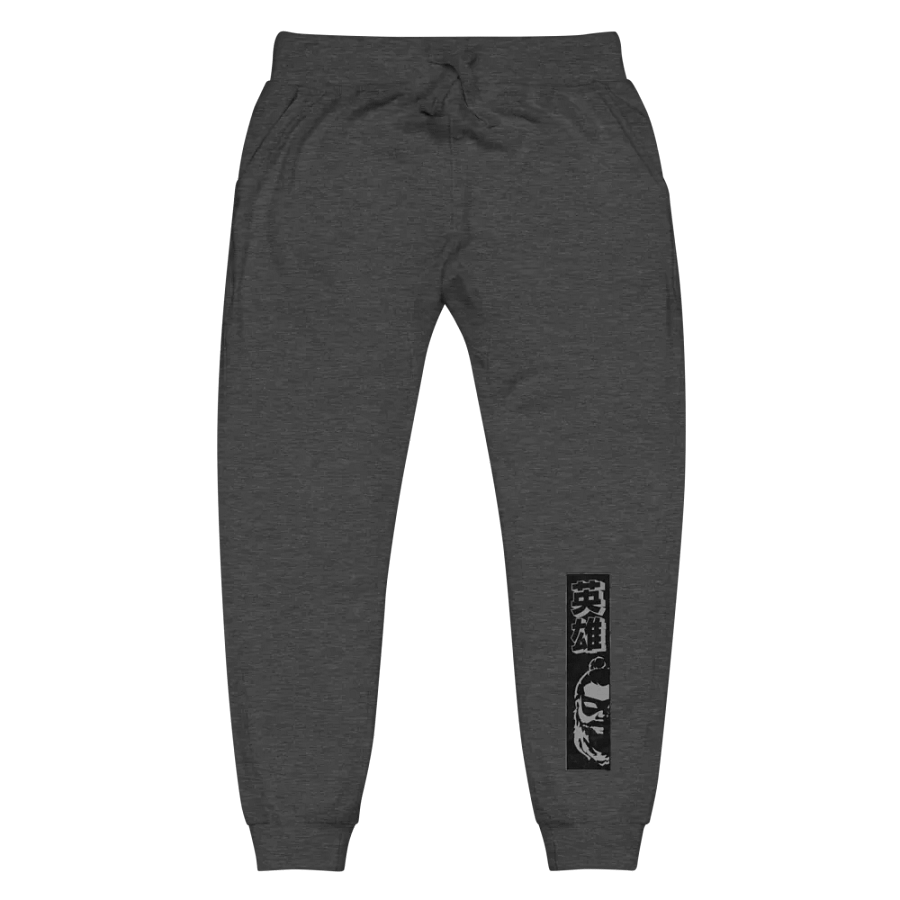 Nihon Heathen Sweats - Grey product image (11)