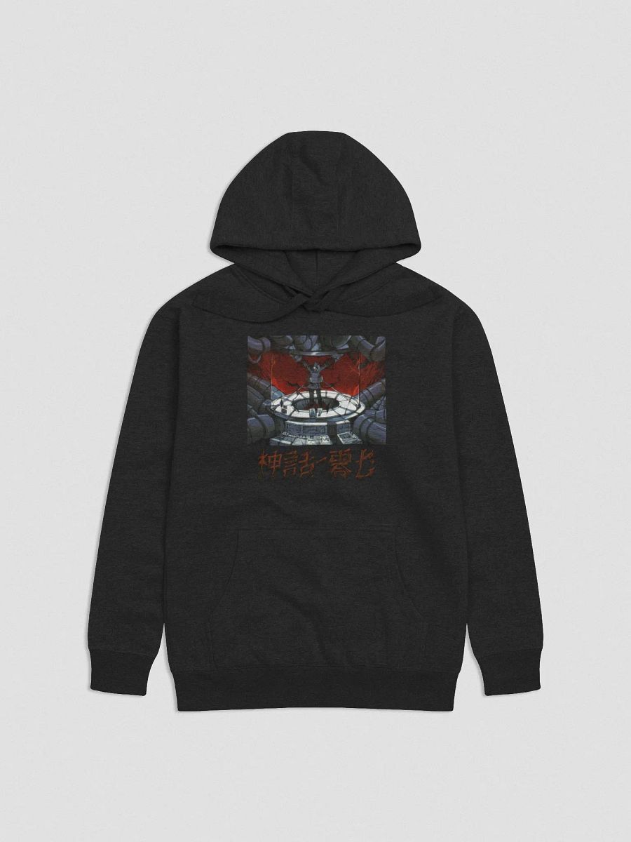 MYTH X SATOMI 0007 product image (1)