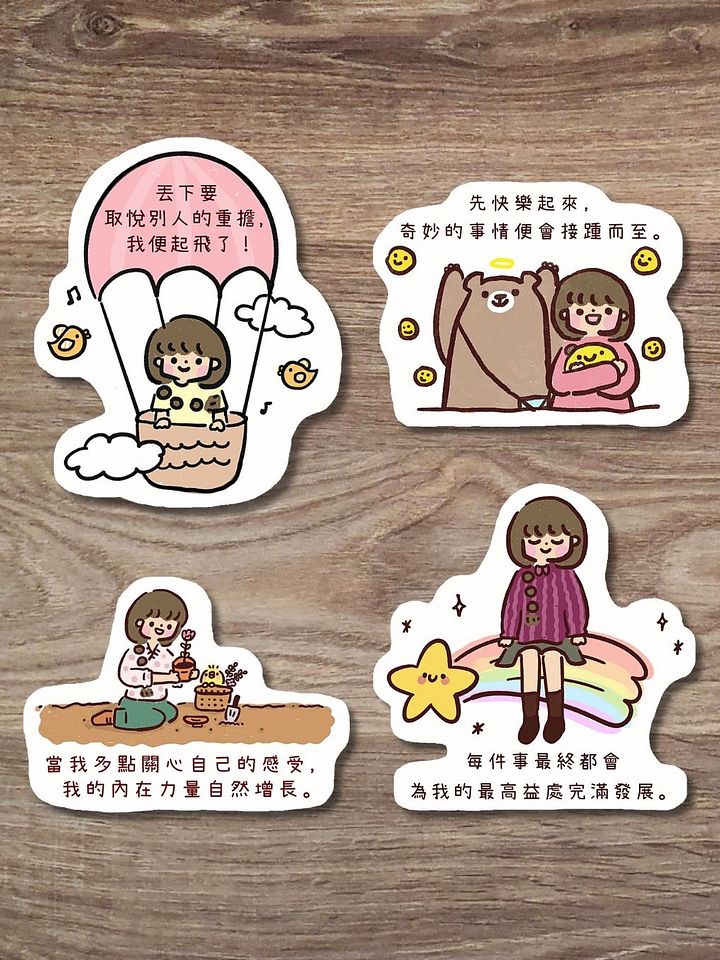 Positivity Glitter Stickers Bundle #3 product image (2)