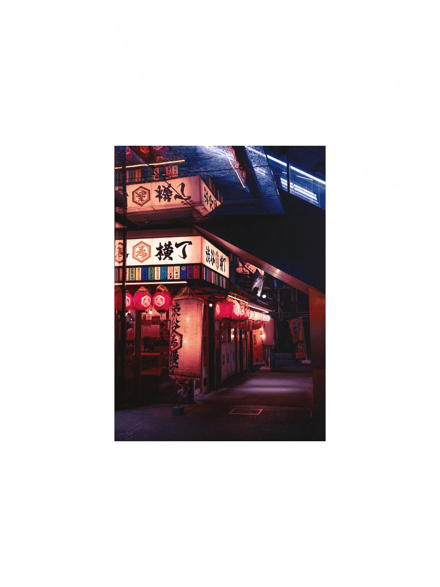 Under the stairs - Japan - Fine Art Print Poster product image (3)
