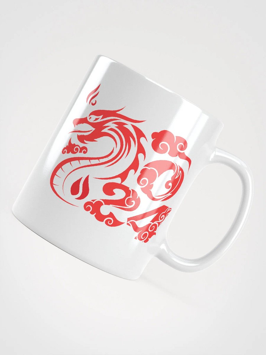 Mug DRAGON 2024 product image (4)