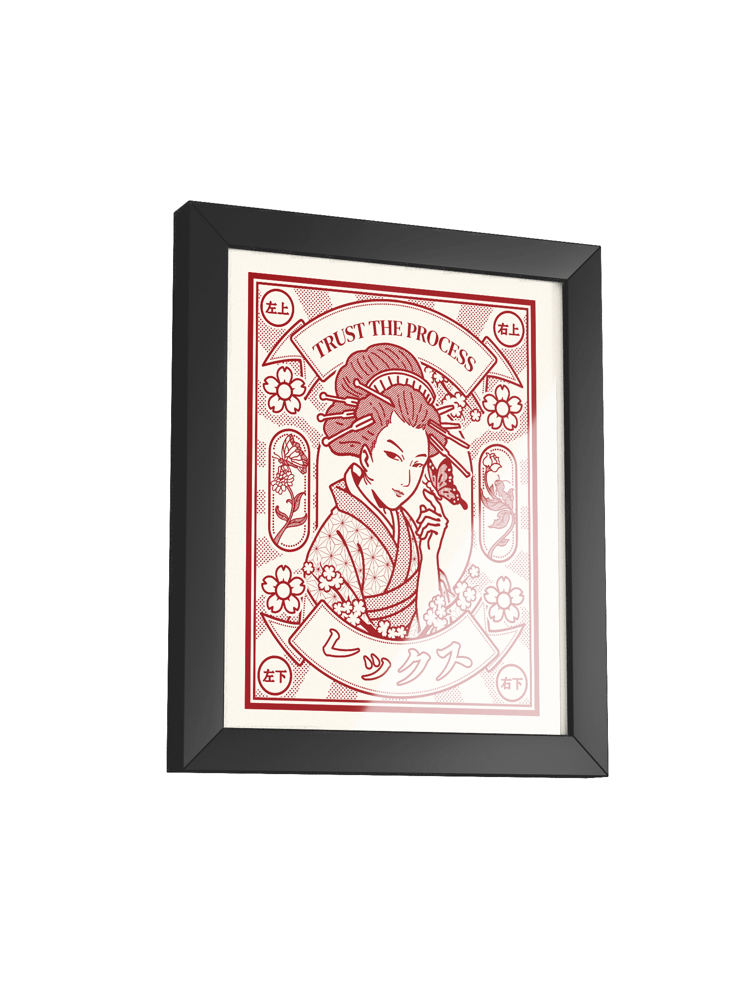Geisha product image (8)