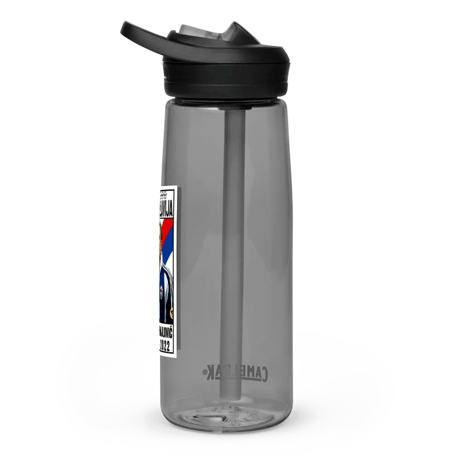 Siniša Mihajlović (SR Jugoslavija) EURO 2000 CamelBak Eddy®+ Sports Water Bottle product image (4)