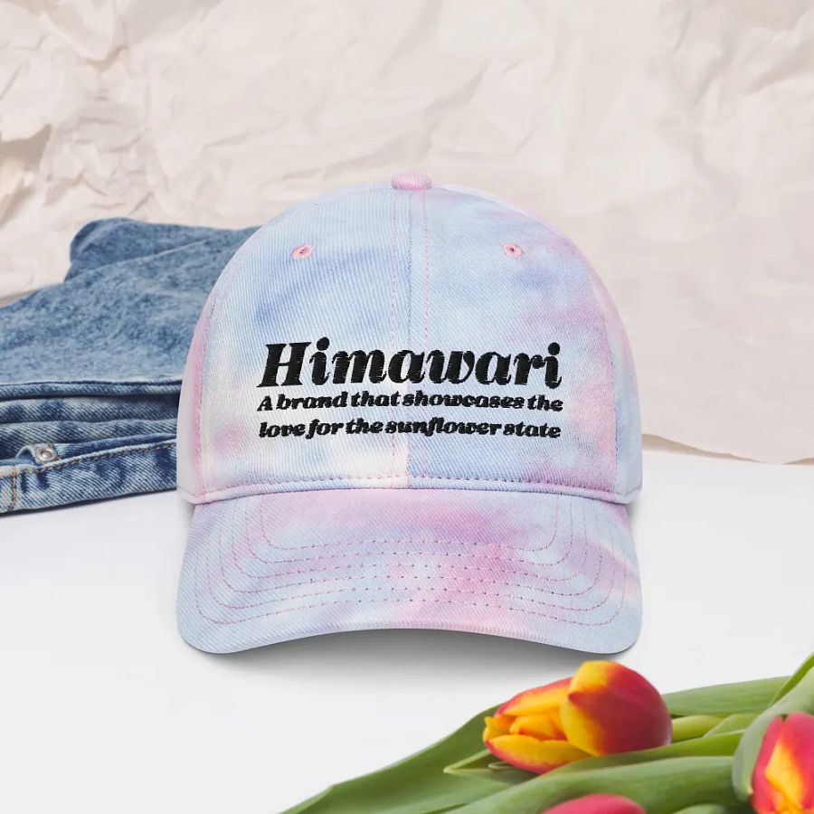 Himawari Black product image (5)