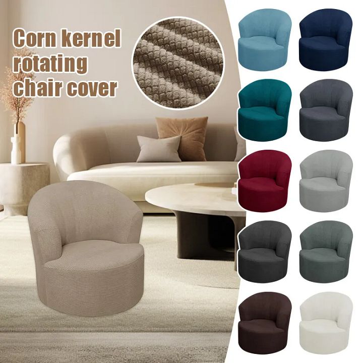 Swivel Barrel Chair Cover Chair Sofa Cover Round for Living Room Bedroom Office product image (1)