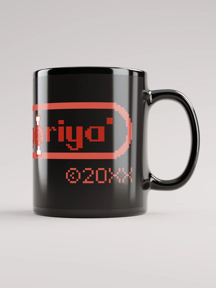 HG Logo Mug Black product image (1)