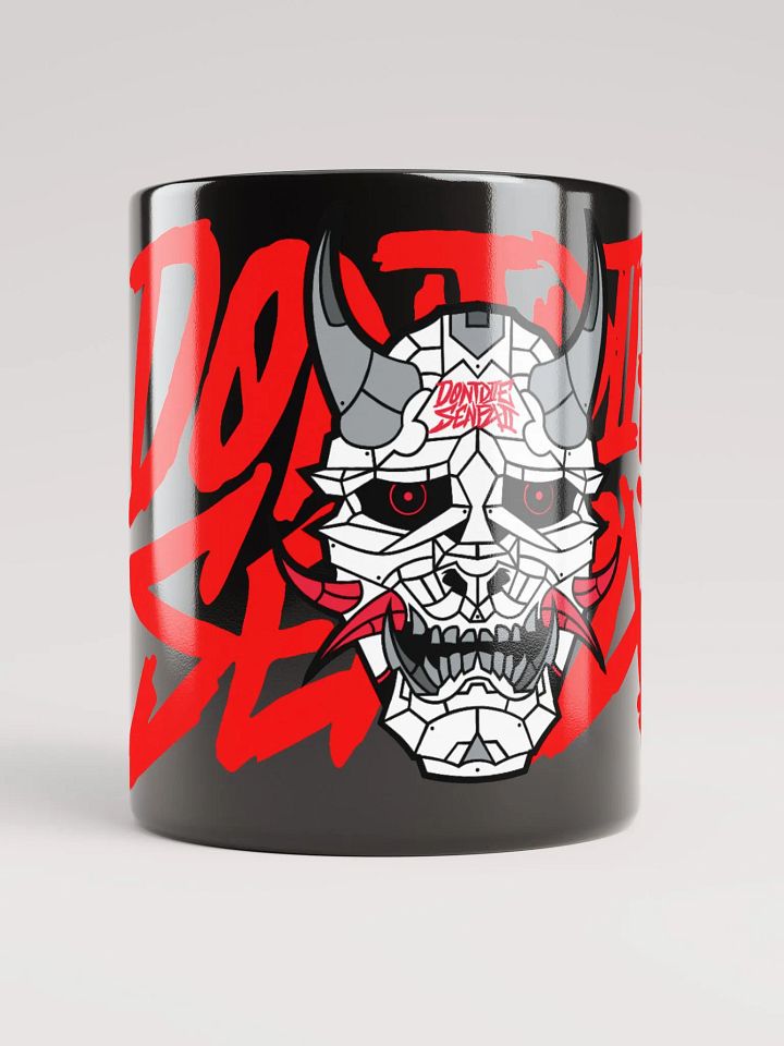 DontDieSenpai Double Logo Mug product image (1)