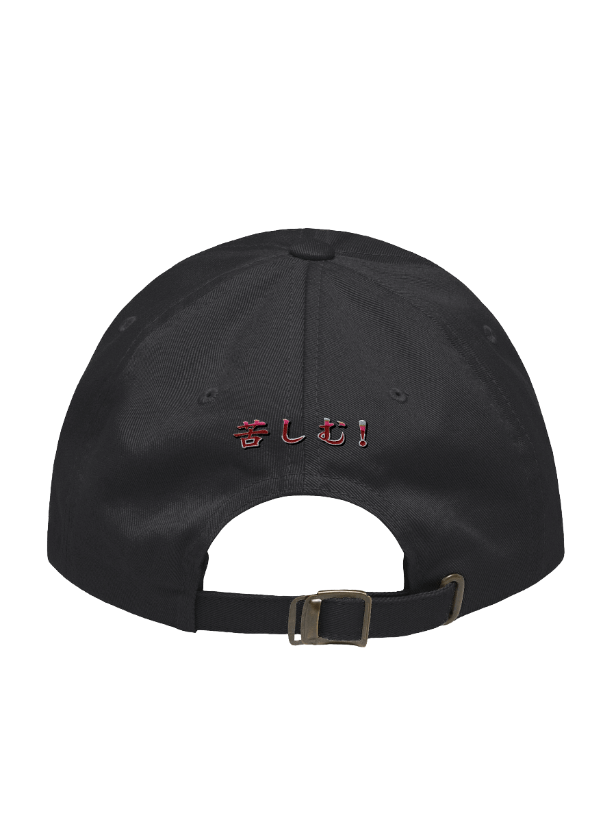 embroidered boomer hat product image (14)