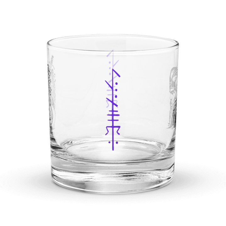 King of Chaos product image (1)