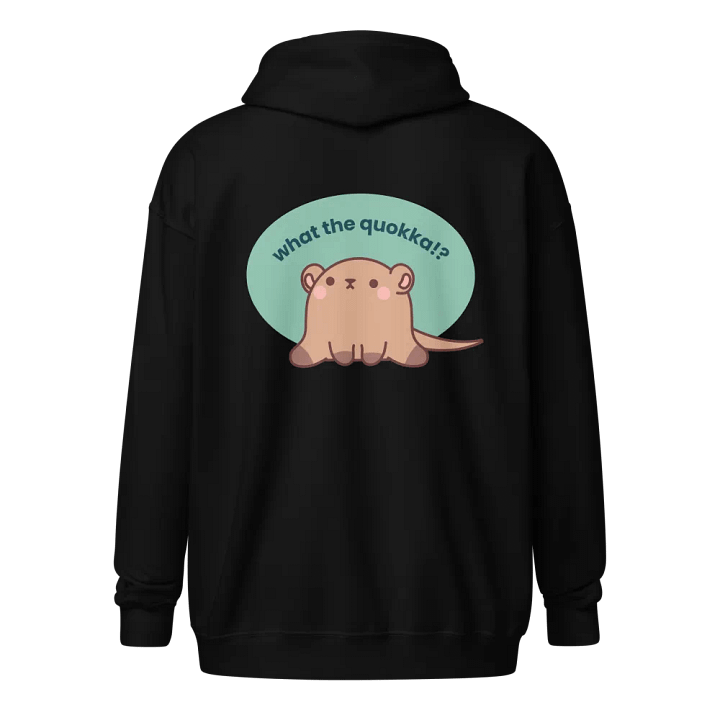 Gildan Full Zip Quokka Hoodie product image (7)
