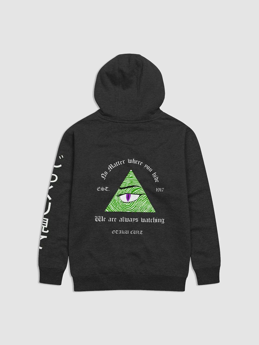 Otaku Cult Hoodie product image (20)