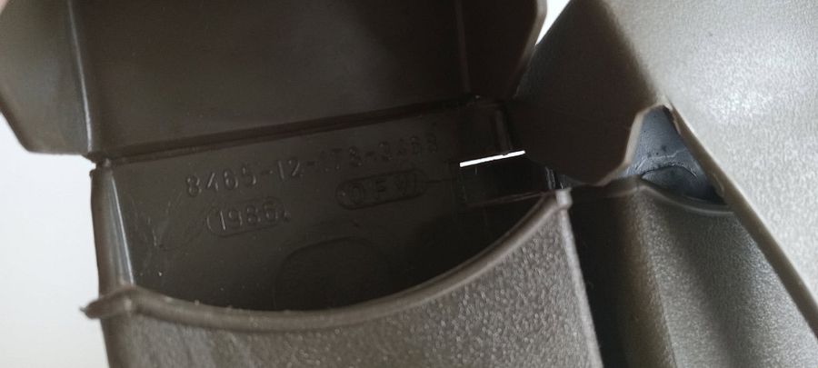 Surplus German G3 Mag Pouch product image (3)