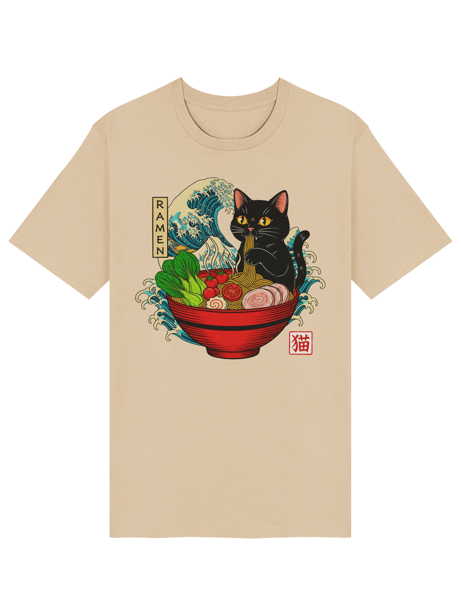 Cat Eating Ramen Noodles, Kawaii Black Cat, Japanese Art product image (1)