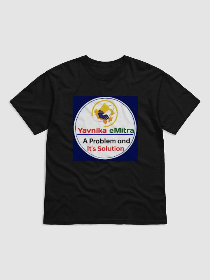 Yavnika eMitra T-Shirt Design product image (1)