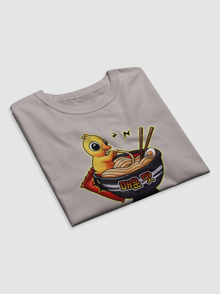 Spicy Flavoured Relaxed Tee product image (1)