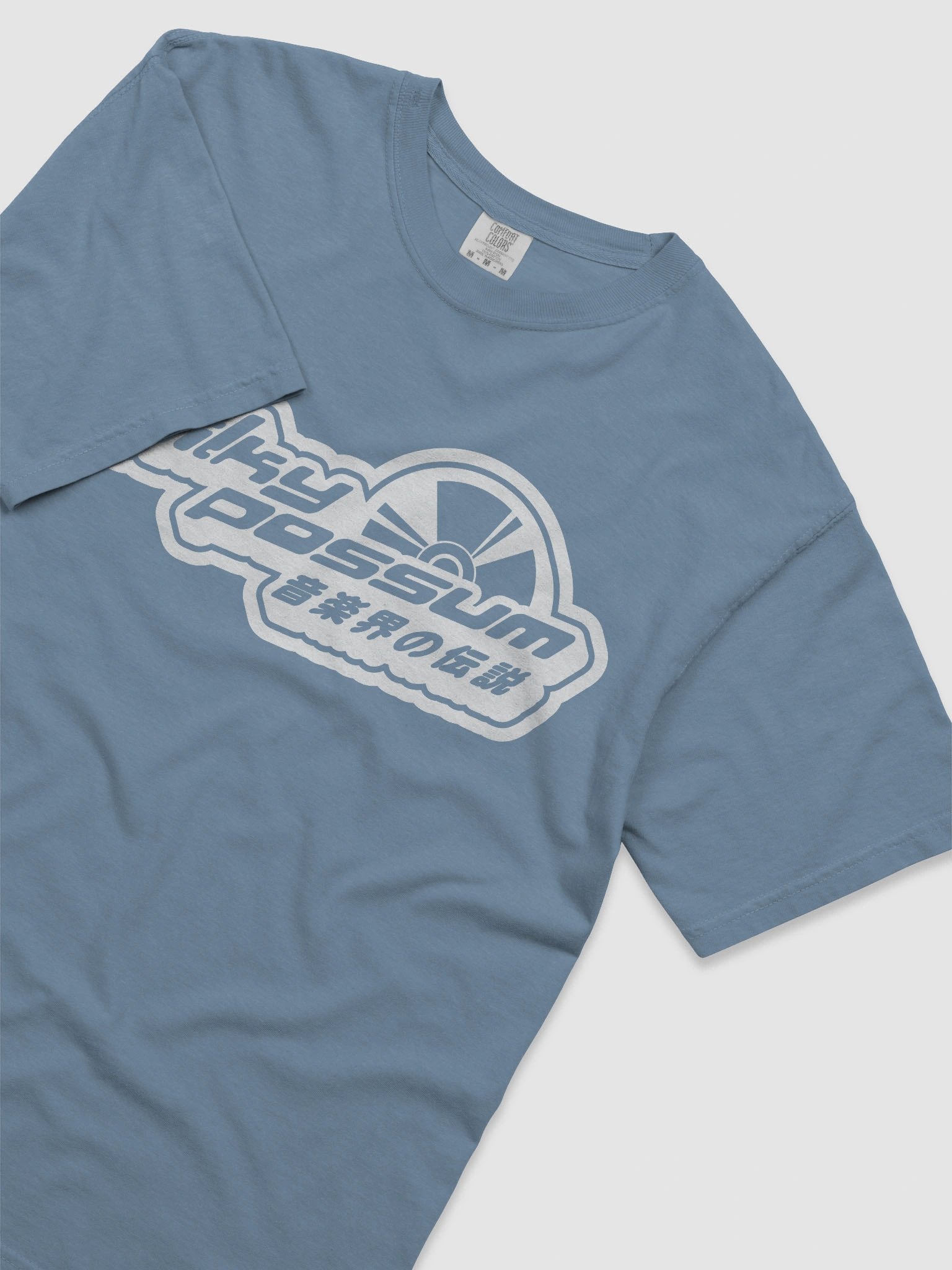 Milky Logo Tee (White Logo) product image (30)