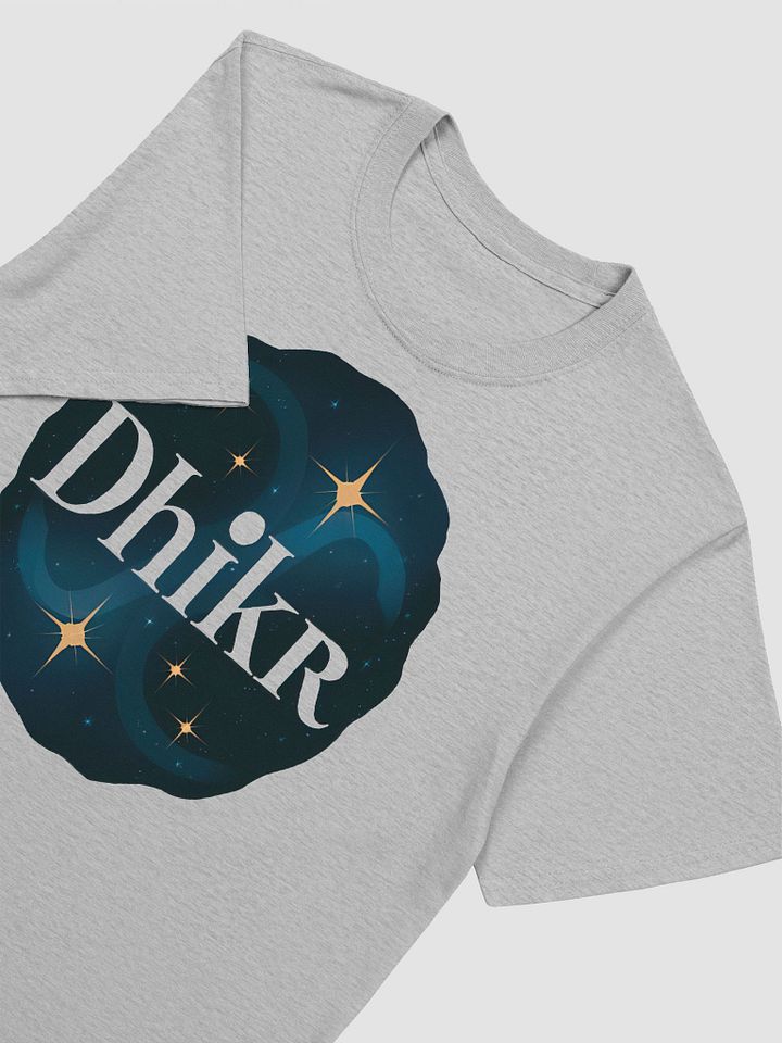 Dhikr Unisex T-Shirt product image (2)