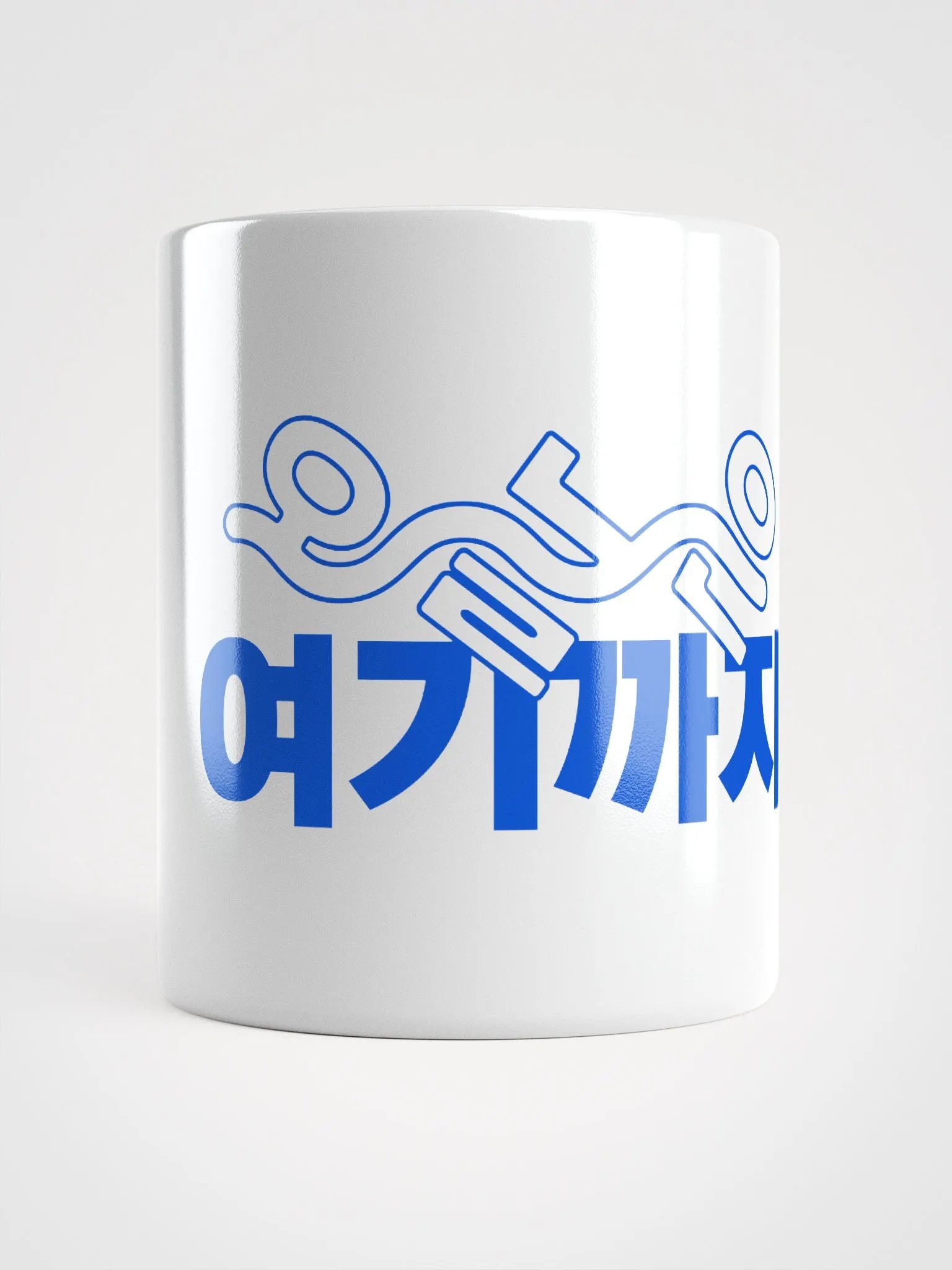 KE Mug 오늘은 여기까지 BL product image (5)