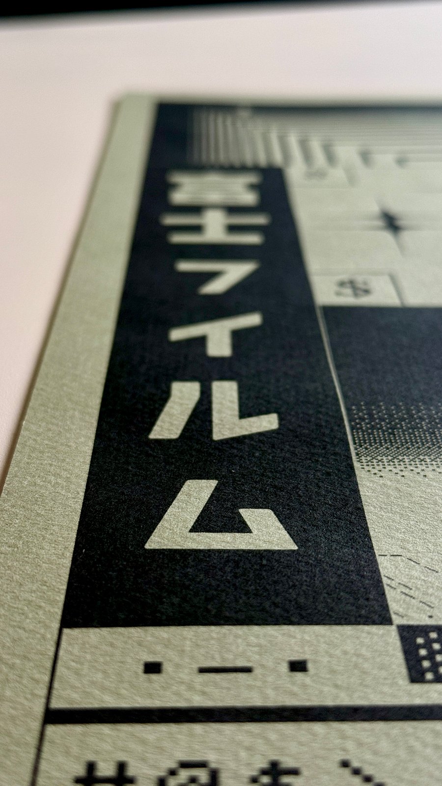 Imaginary Fujifilm VHS T-120 Collage Kraft product image (6)