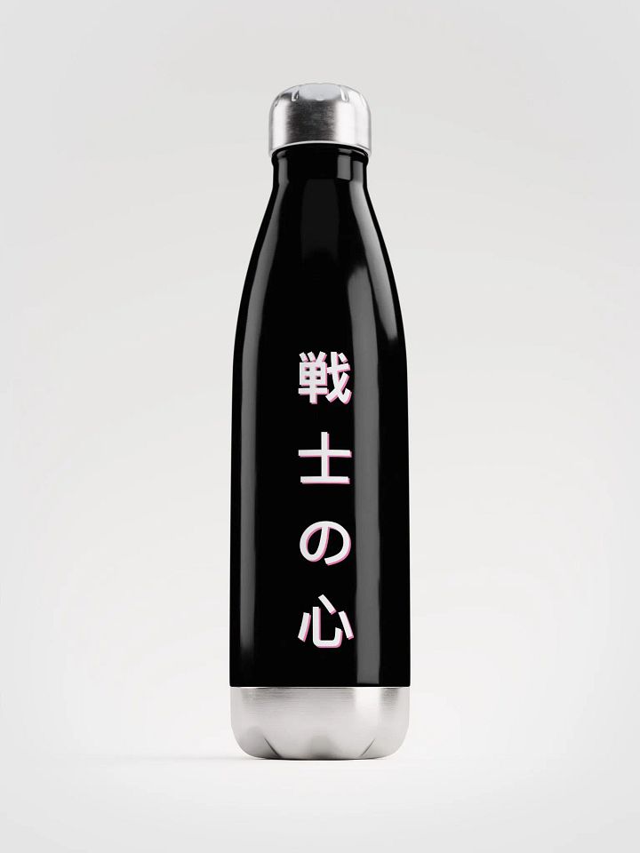 Heart of a Warrior Water Bottle product image (1)