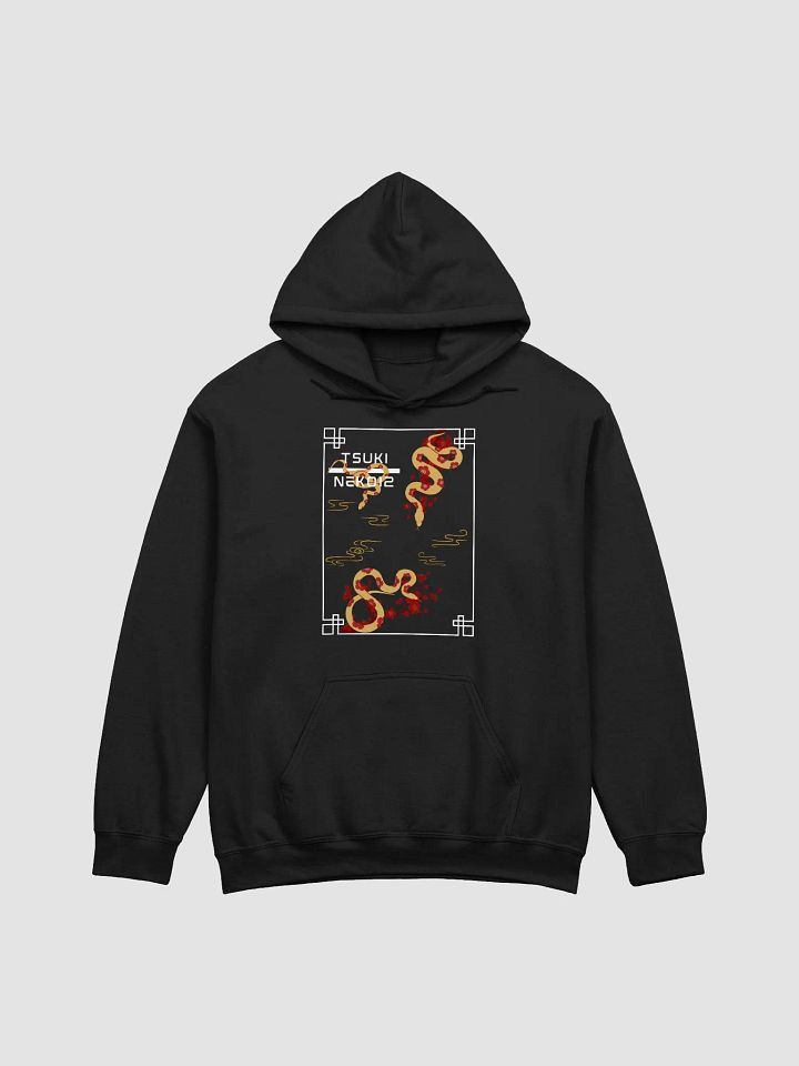 Lunar New Year of the Snake 2025 product image (2)