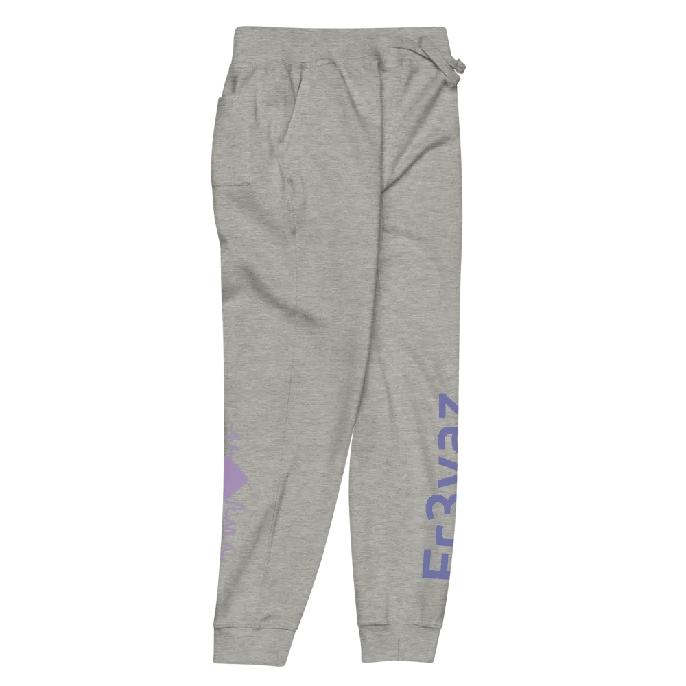 Fr3yaz Joggers product image (19)