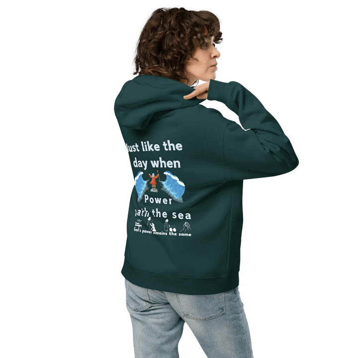 God's power remains the same Unisex Hoodie product image (2)