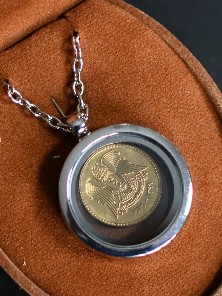 قلادة : خمس قروش سوريا بمظهر الذهب 1979 product image (2)