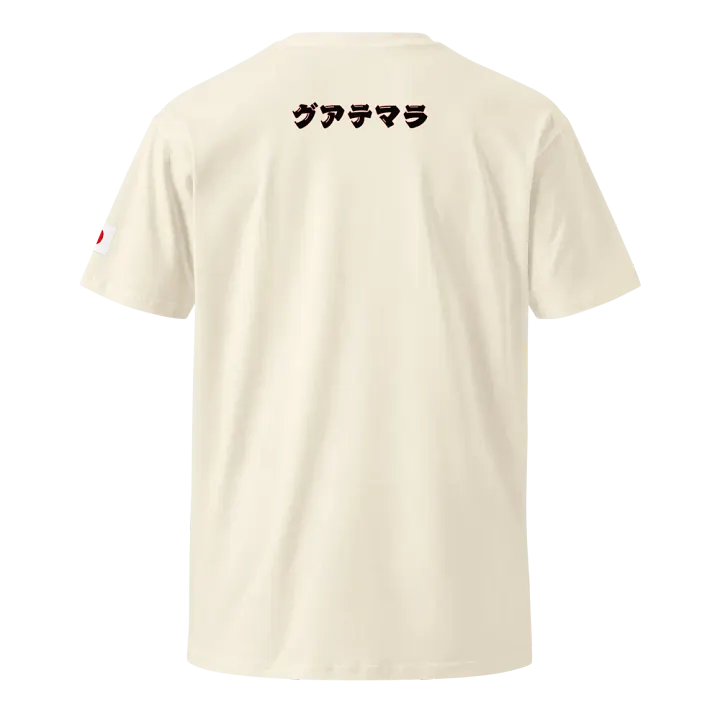 Guatemala Japón Go product image (1)