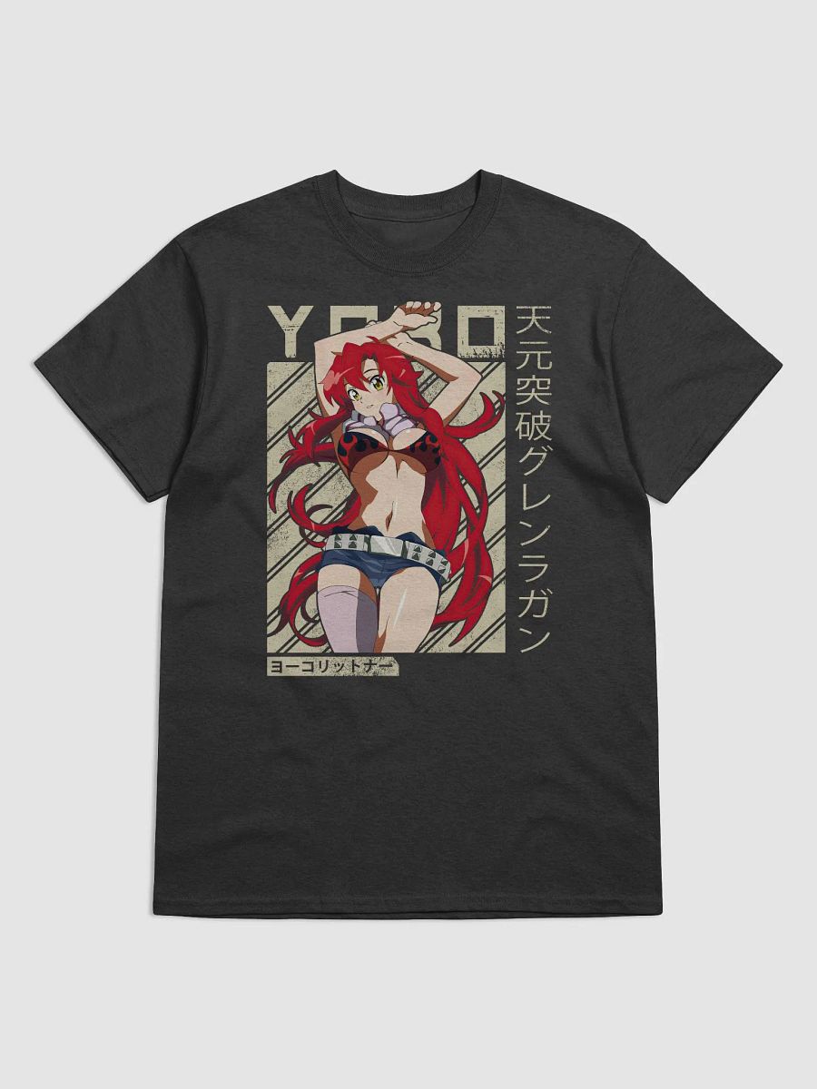Gurren Lagann Yoko Pose T-Shirt – Gildan Heavyweight product image (1)