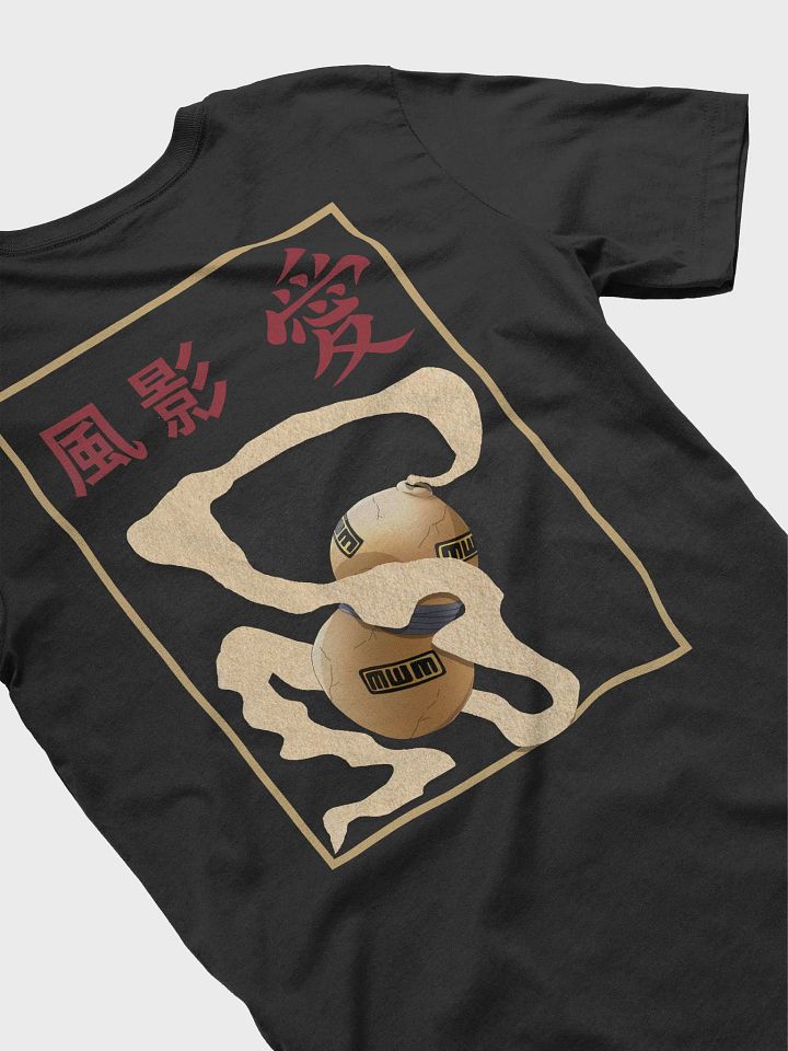 JIGOKU 