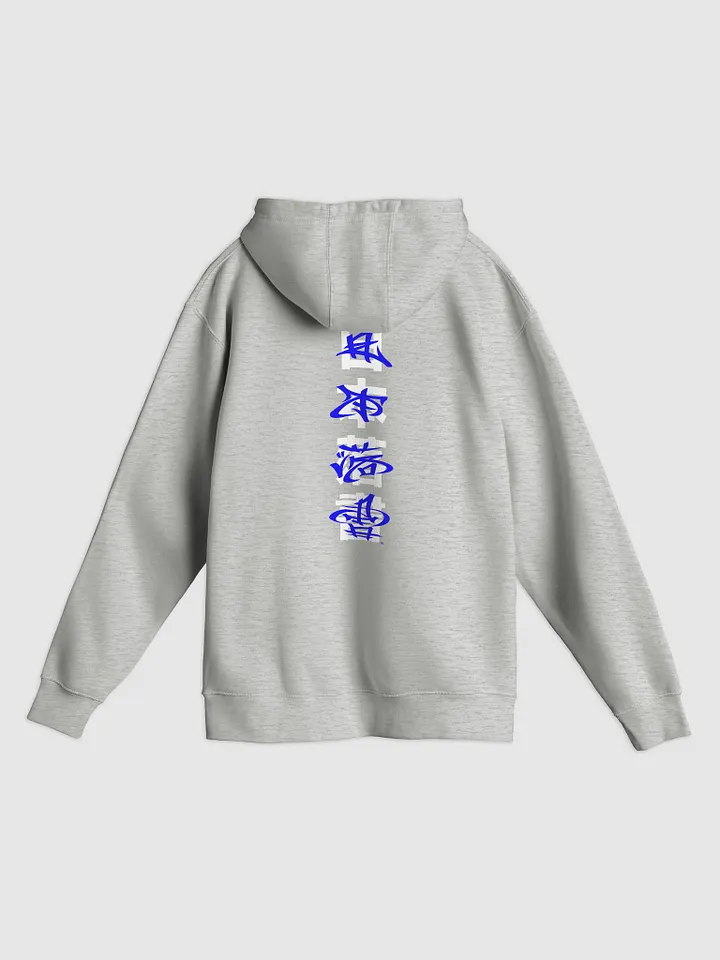 Paint Bender Variant Z Spider Trunks (Hoodie) product image (6)