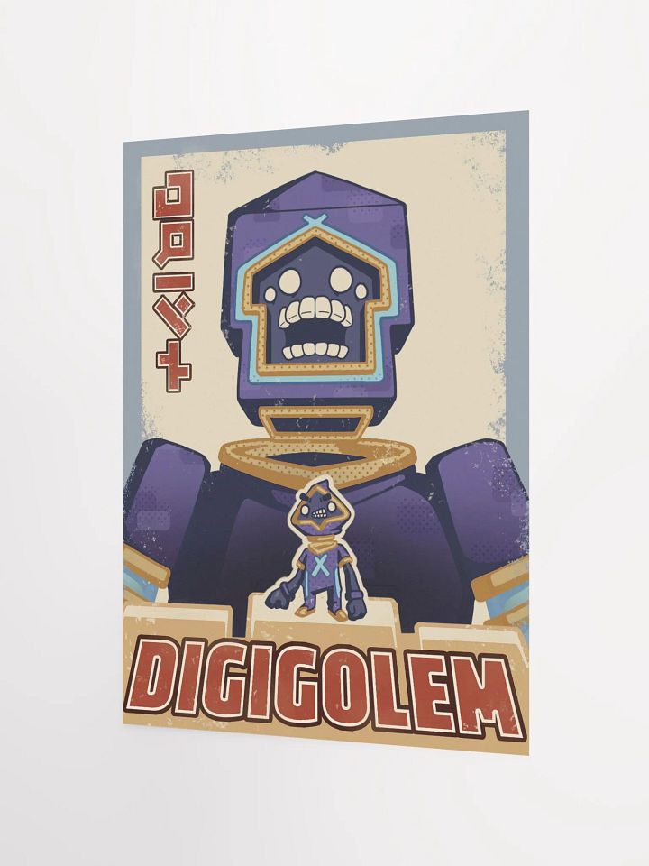 DigiGolem Poster product image (1)