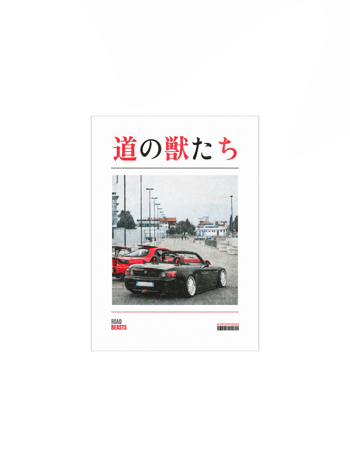 Road Beasts Poster product image (1)