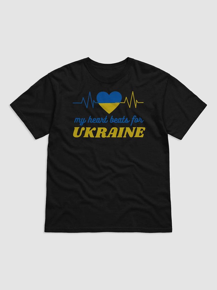 MY HEART BEATS FOR UKRAINE product image (9)