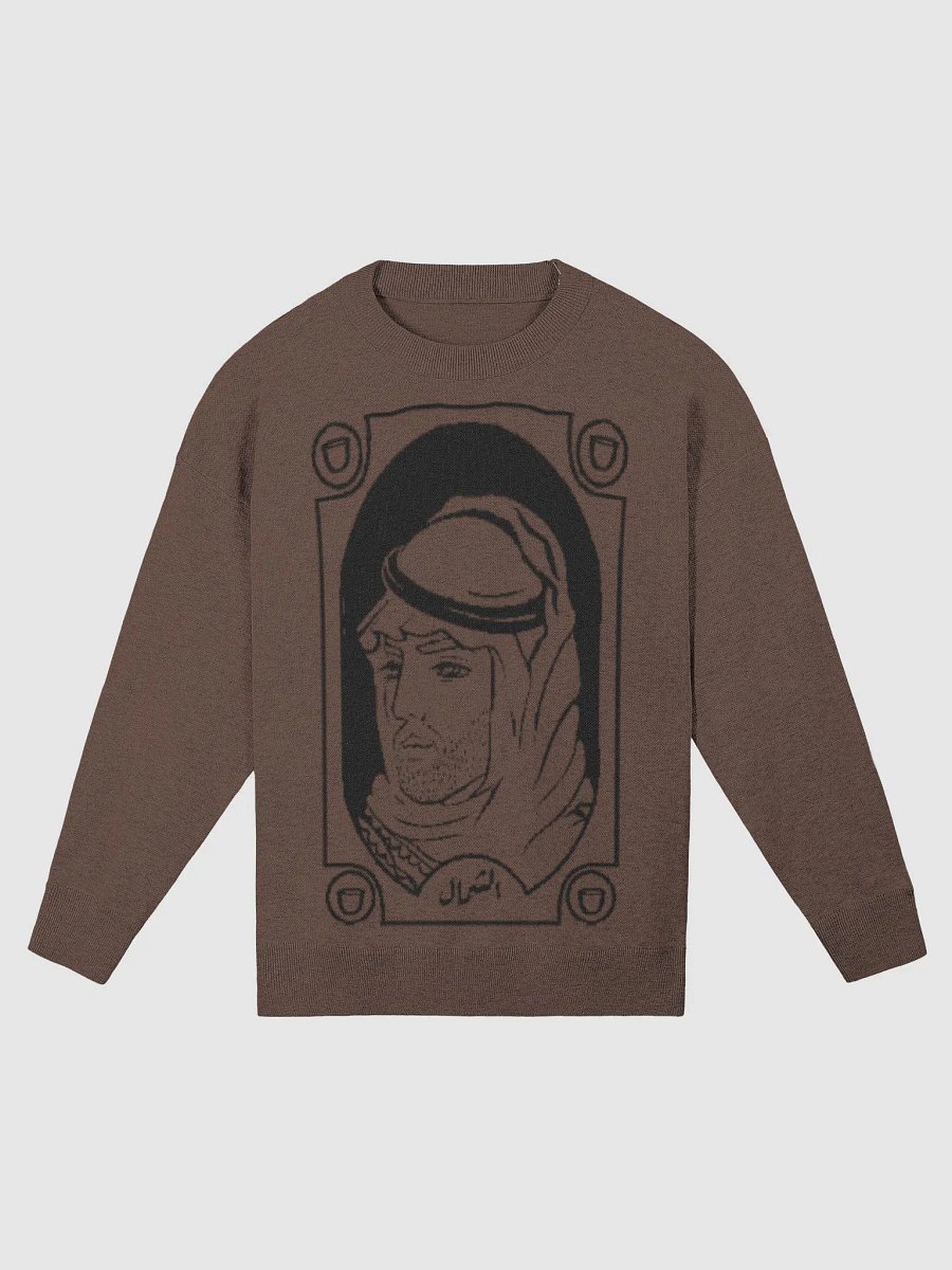 North Male product image (1)