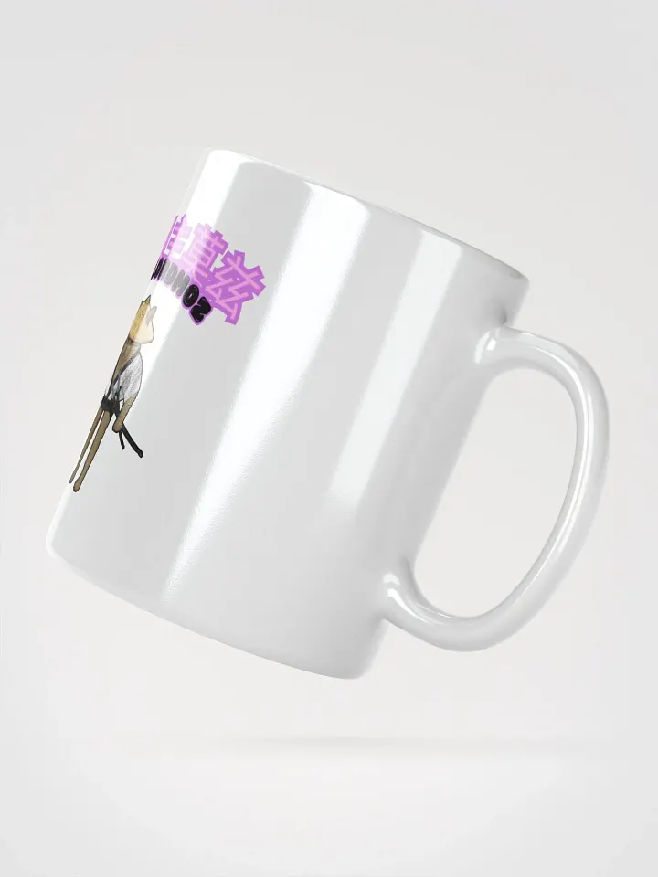 Retro Logo With Sensei Cat Mug product image (2)